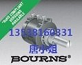 優勢現貨供應美國BOURNS電位器3590S-2-104L 1