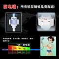 防電牆即熱式電熱水器家用淋浴變頻恆溫智能希悅熱水器 4