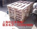 上海木底座木架设备专用木托盘生产加工