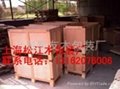 松江折叠木箱拆卸式木箱生产厂家金山木箱包装