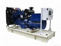 Cummins Diesel Generator (TCM25-TCM1250) 1