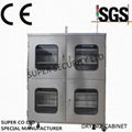 Electronic Desiccant Stainless Nitrogen Dry Box  1