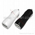 CAR CHARGER