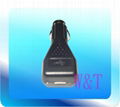 car charger