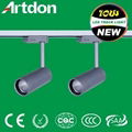 National Lighting 10W led track light 2