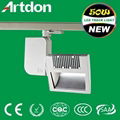 Matt black 45w IP20 Artdon Led Track Light for Shopping 1