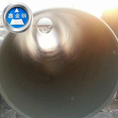 AWWA C203 PIPE Cement motar lining