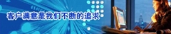 徐州市伟思自动化工程有限责任公司