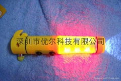 LED Flashlight