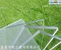 深圳阻燃PC耐力板
