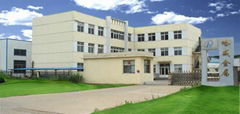 Dongying Harvey Stainless Products Co.,Ltd