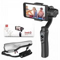 stabilizer for iphone,iphone gimbal,gimbal stabilizer iphone