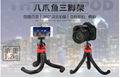 iPhone Tripod, Camera Tripod,  Flexible phone Tripod stand,