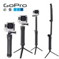 gopro 3-way mount Grip, Arm, Tripod monopod for gopro hero cameras