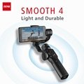 world cup 2018 zhiyun smooth 4 work with phone stabilizer for russia 2018
