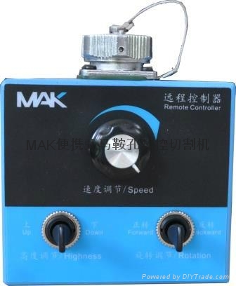 MAK便攜式馬鞍孔數控切割機 2