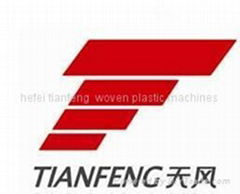 Hefei Tianfeng International Plastic Machinery