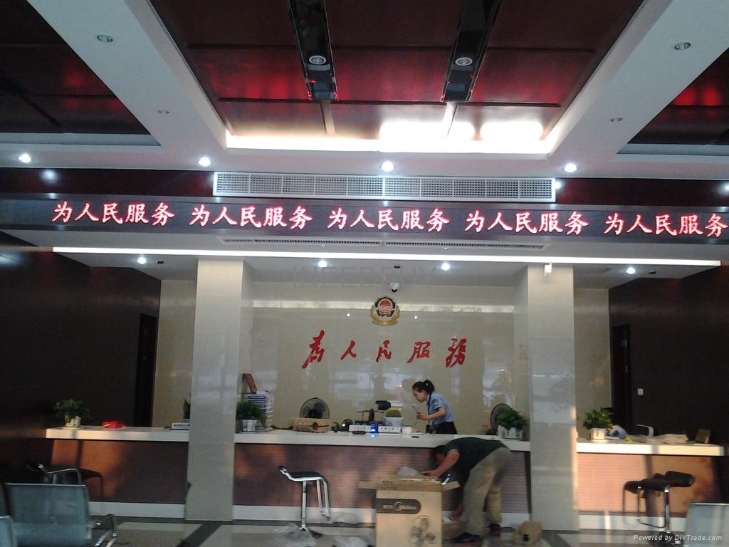 寧波LED廣告屏 3