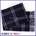 Shenzhen wool scarf custom