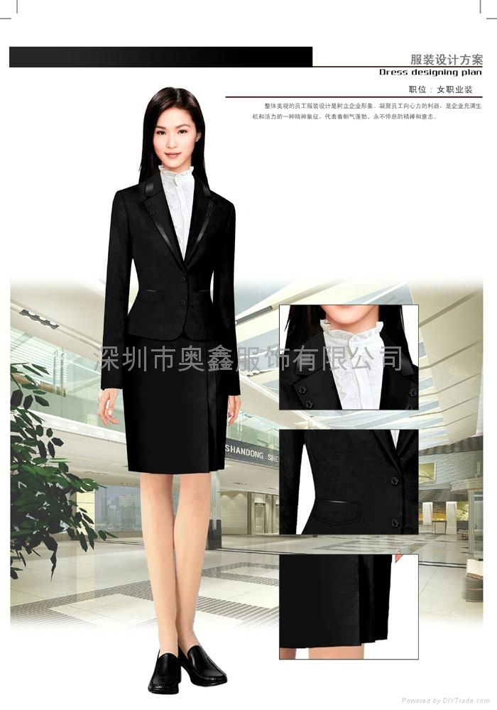 Shenzhen women's suits, professional custom - Shenzhen suits custom-made suit ma