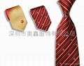 South Korea jacquard logo custom tie