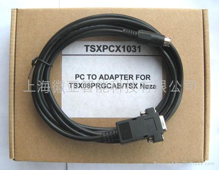 USB/RS485 interface cable for Schneider PLC programming TSXPCX3030 2