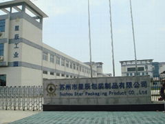 Suzhou Star Packaging Product Co., Ltd.