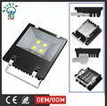 Factory price IP66 waterproof tennis court LED flood light  6