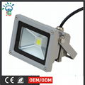 30 watt High lumen portable metal halide pir led flood light for tennis court 1