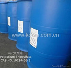 Potassium thiosulfate 