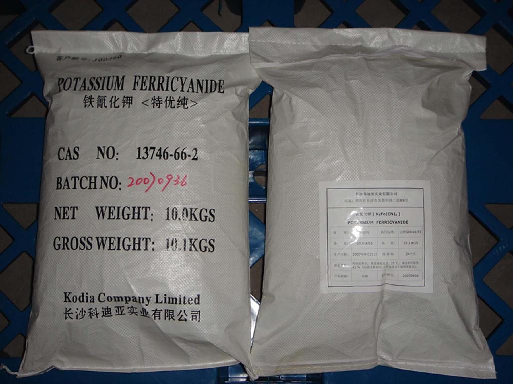 POTASSIUM FERRICYANIDE 2