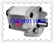 Base paper hydraulic oil pump 4