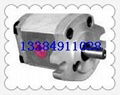 Base paper hydraulic oil pump 4