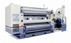 China lane corrugated carton packaging machinery co., LTD