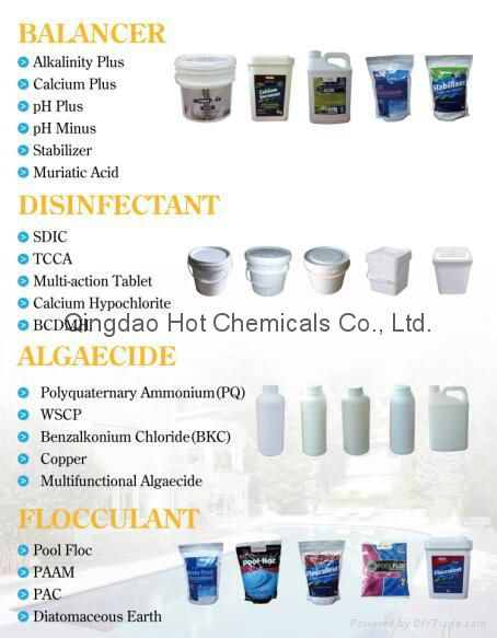 Swimming Pool Chemical Water Hardner Calcium Chloride  5