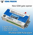 GSM RTU SMS alarm controller SMS controller SMS temperature alarm 1