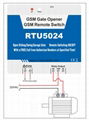 GSM Gate, Barrier, Shutter, Garage Door and Door opener 