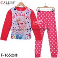 wholesale  caluby  pajamas  8  to  12