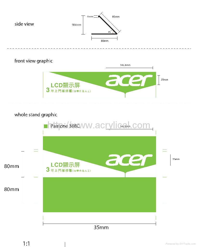 Acrylic Laptop display stand 