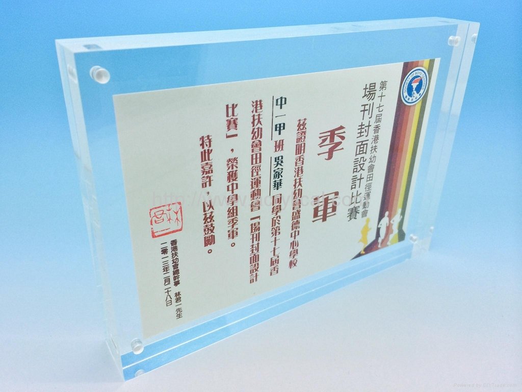 Acrylic photo frame,acrylic block sign holder vertical/horizontal measures 4x6" 3