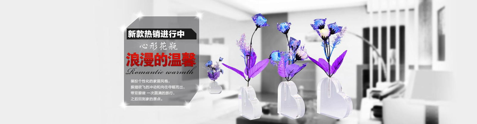 Acrylic Flower Vase Acrylic Products House Hold Products Http