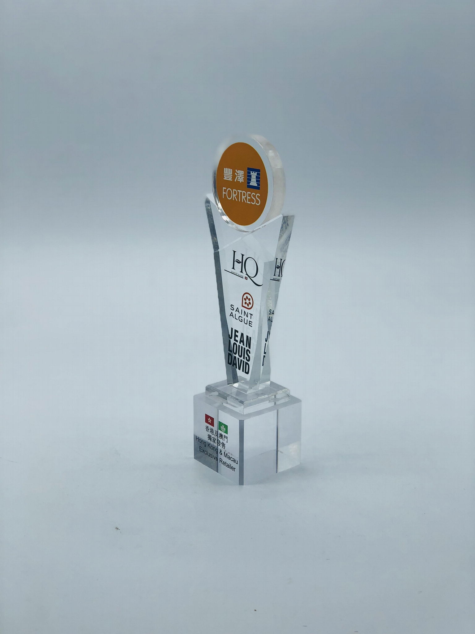 Custom High Quality Acrylic Award, Acrylic Award Blanks