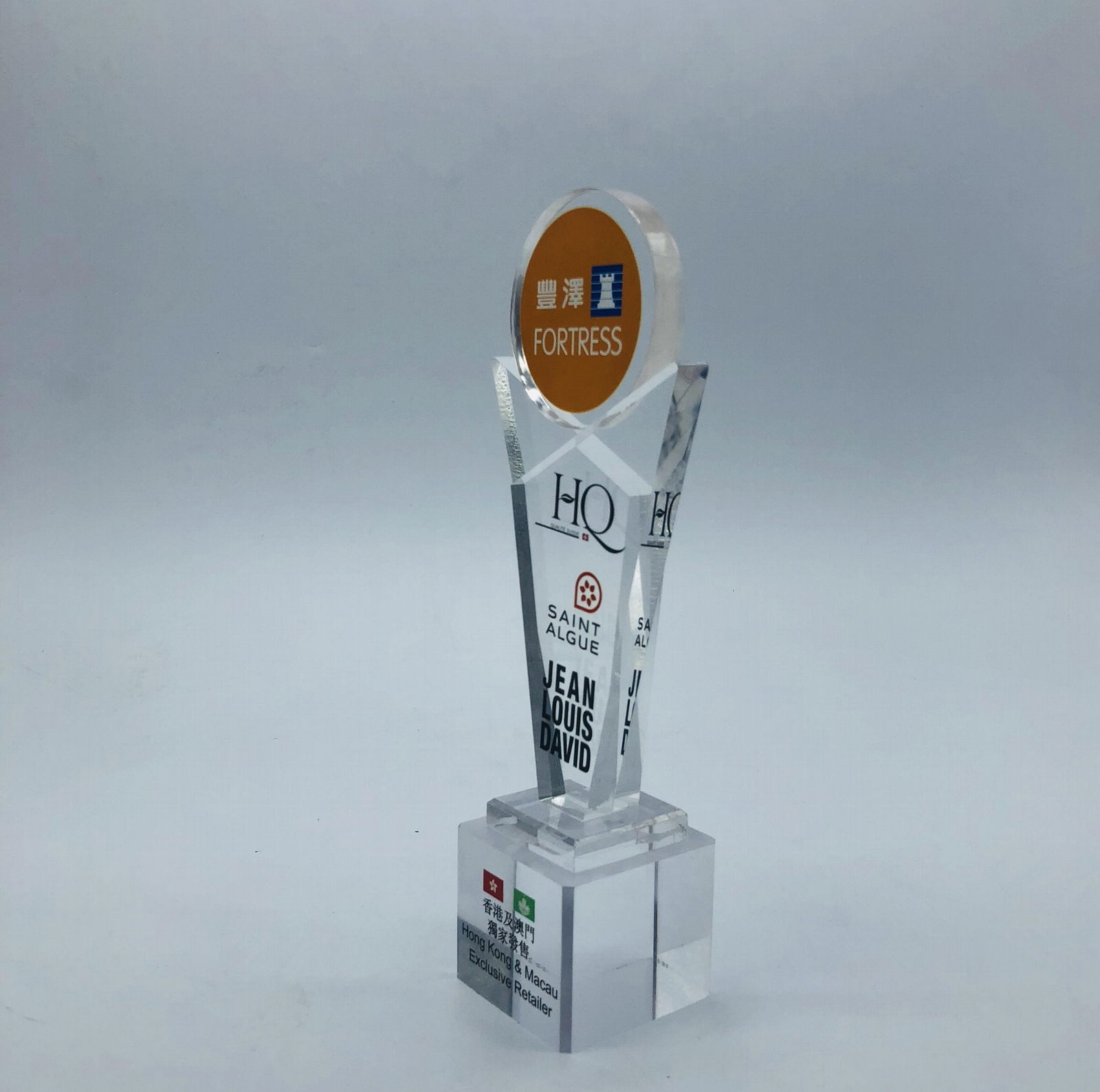 Custom High Quality Acrylic Award, Acrylic Award Blanks