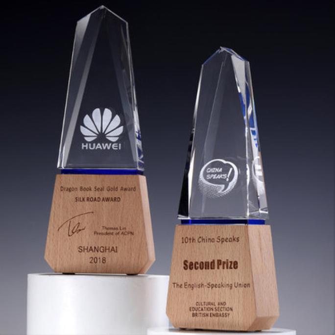 Wooden Awards | Trophy design, Wooden award,Wooden Awards and Custom Wooden Plaques,LARGE WOODEN BLOCK AWARD