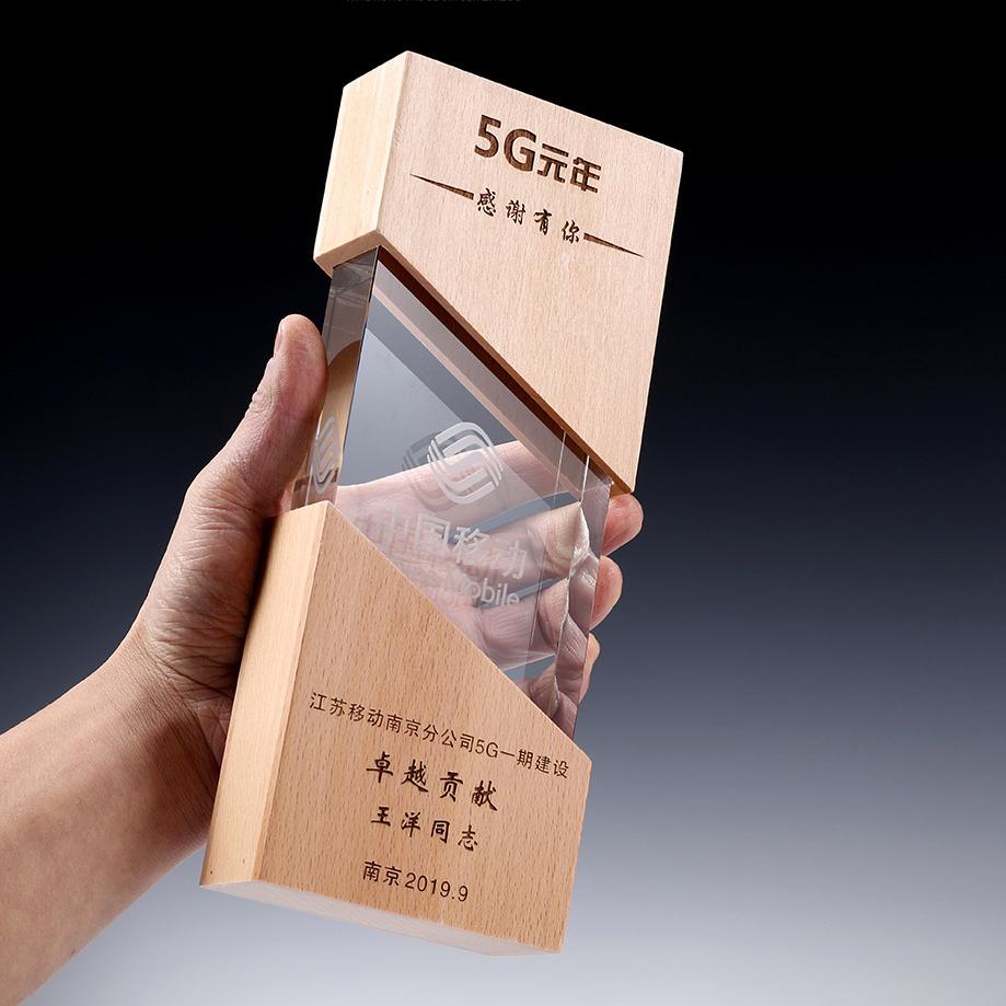 Wooden Awards | Trophy design, Wooden award