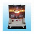 Kerosene heater