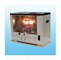 Kerosene heater