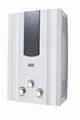 Gas water heater