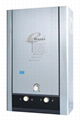 Gas water heater 4