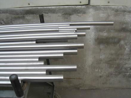 Zirconium Bars